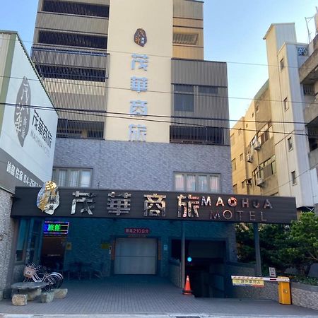 Mao Hua Motel Tchaj-čung Exteriér fotografie