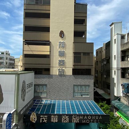 Mao Hua Motel Tchaj-čung Exteriér fotografie