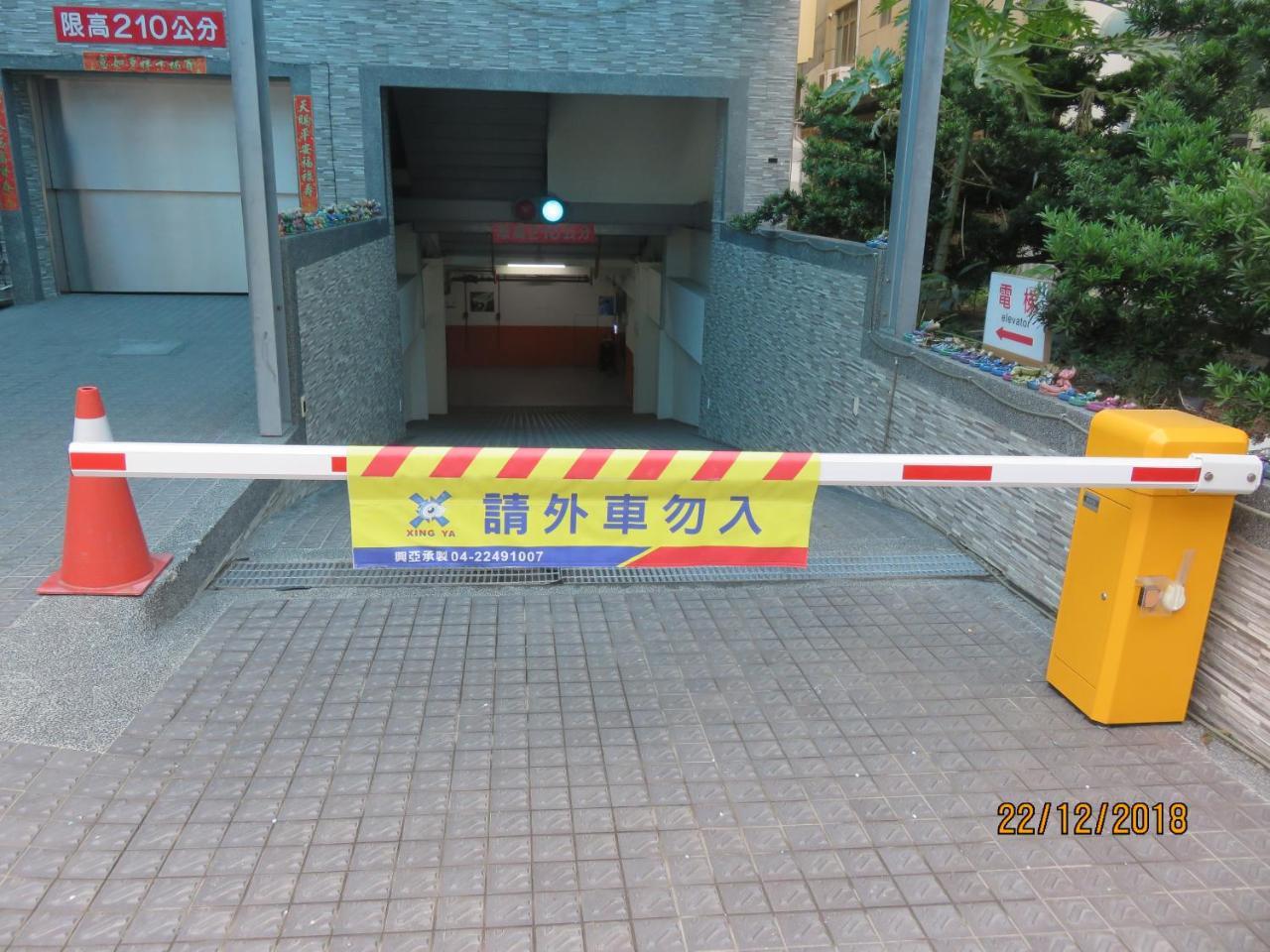 Mao Hua Motel Tchaj-čung Exteriér fotografie